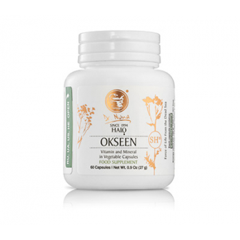 Оксин Okseen