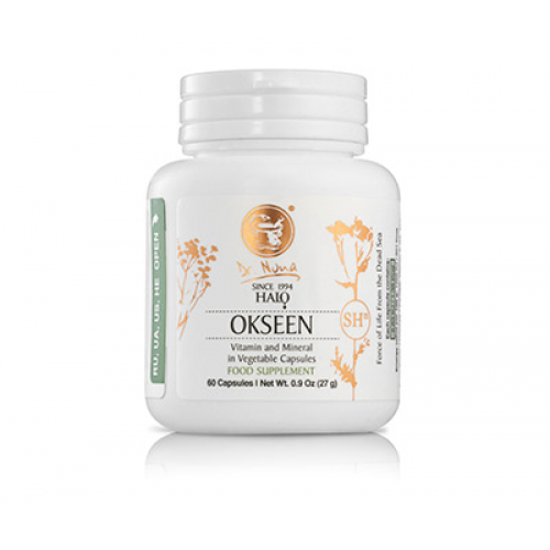 Оксин Okseen